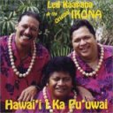 Hawaii I Ka Pu'Uwai [FROM US] [IMPORT] Kaapana, Original Ikona 